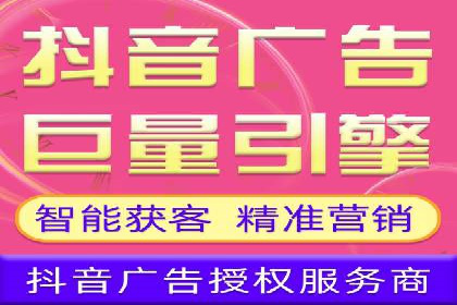 行业领先企业的百度广告推广经验分享